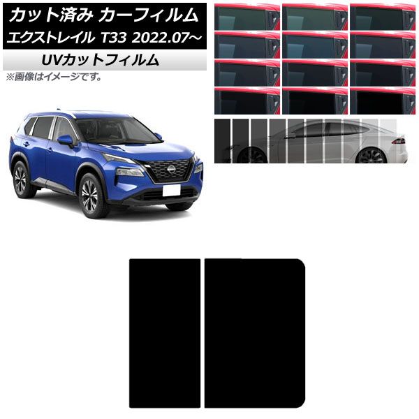 J[tB Y GNXgC T33 2022N07` T[t SK UV Iׂ13tBJ[ AP-WFSK0392-S
