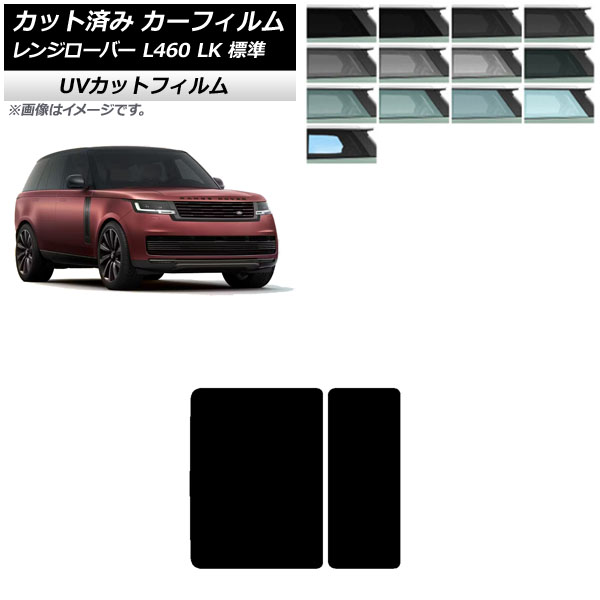 J[tB h[o[ W[o[ L460 LKn W 2021N11` T[t SK UV Iׂ13tBJ[ AP-WFSK0422-S