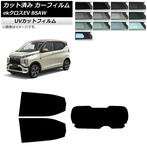 J[tB OH eKNXEV B5AW 2022N06` AZbg(1^) SK UV Iׂ13tBJ[ AP-WFSK0472-RDR1