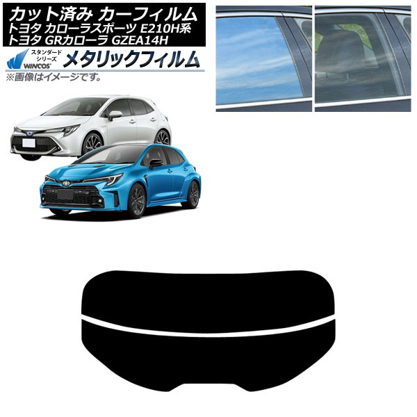 �J�[�t�B���� �g���^ GR�J���[�� �J���[���X�|�[�c 14�n E210H�n 2023�N04���` 2018�N06���` ���A�K���X(����) WINCOS ���^���b�N SL18 AP-WFWM0021-R2