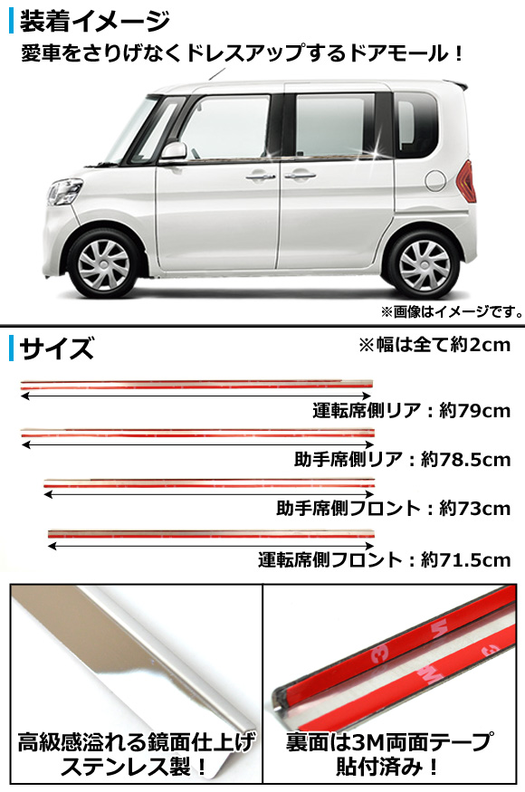 OXフロントシェイダー Evolution1 グリーンスモーク タント