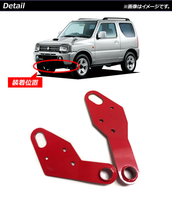 jb23 ジムニーしし狩りバンパーのおすすめ人気商品一覧 通販 - Yahoo