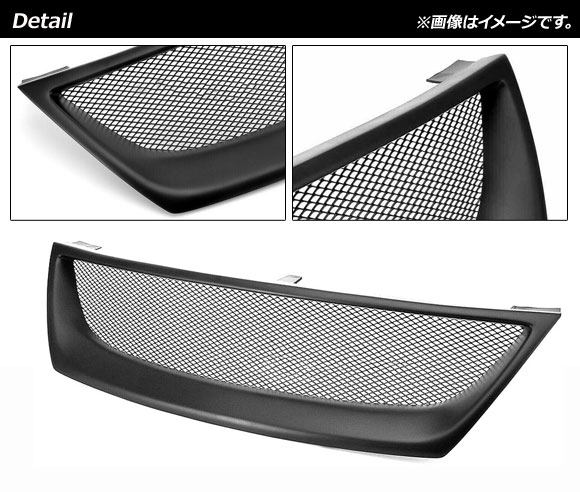 レクサスls500 メッキパーツ（フロントグリル）｜エアロパーツ｜自動車