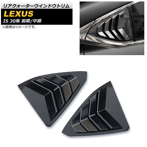 スリーボンド スリーラスター塩害対策用長期防錆剤 黒色 480ml 厚塗り