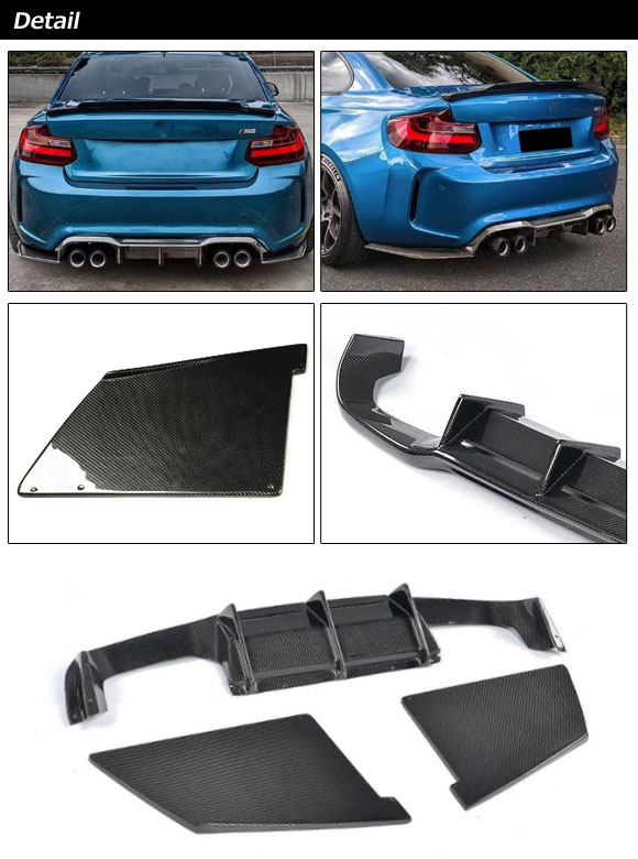 bmw m2 f87 リアディフューザーの商品一覧 通販 - Yahoo!ショッピング