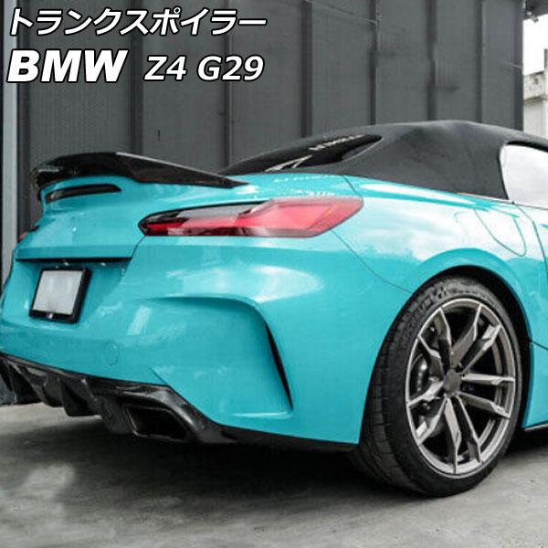 トランクスポイラー BMW Z4 G29 2019年03月〜 ブラックカーボン カーボンファイバー製 AP-XT2040｜apagency