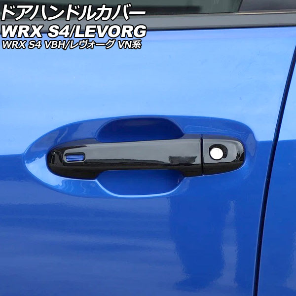 トヨタ純正 ディーゼルエンジンオイル 20L DH-2F 5W-30 入数：1缶