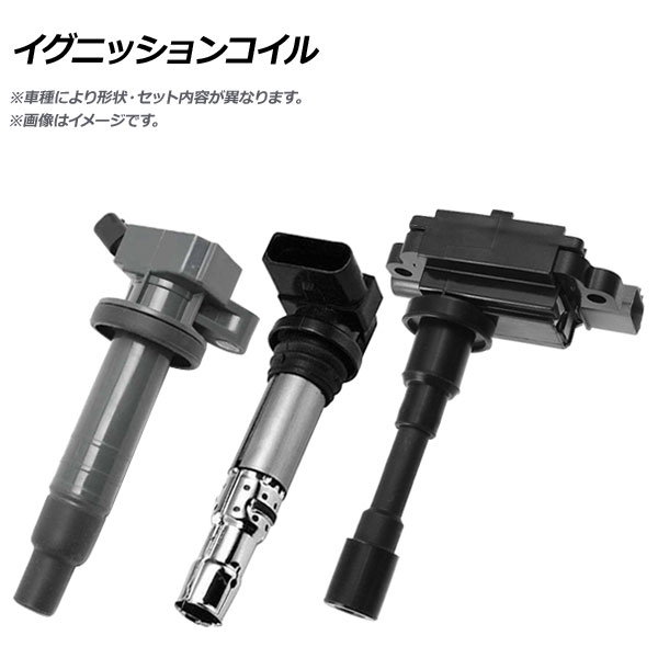 スリーボンド スリーラスターマフラー用長期防錆剤 黒色 290ml