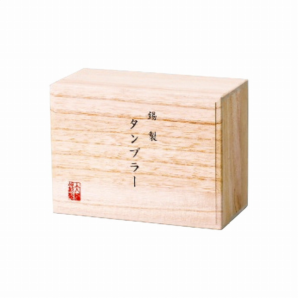 錫製タンブラー 200mL 2客セット 16-1-1N2P(1113-030)の画像