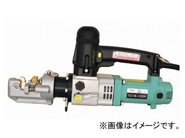 アーム産業/ARM 電動油圧式鉄筋カッター (AC100V 50/60Hz) TC16 100V JAN：4981116241319 :418192020:オートパーツエージェンシー