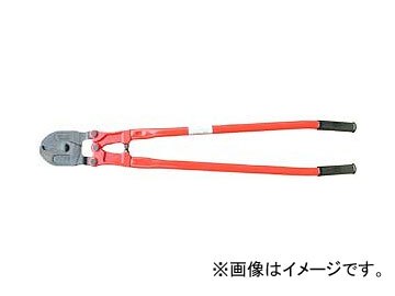アーム産業/ARM ワイヤーロープカッター WRタイプ 1050mm WR-20 JAN：4981116109091