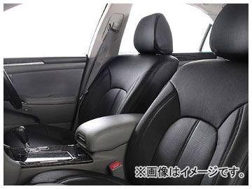 車用シートカバー スカイライン v36の人気商品・通販・価格比較