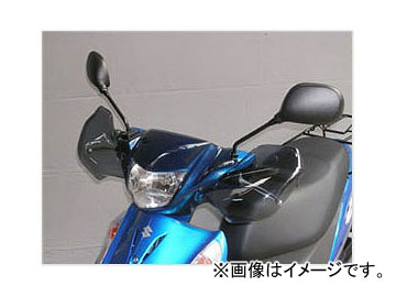 アドレスv125s ナックルバイザー SUZUKI アドレスV125S ナックルバイザー | SUZUKI | ドレスアップ