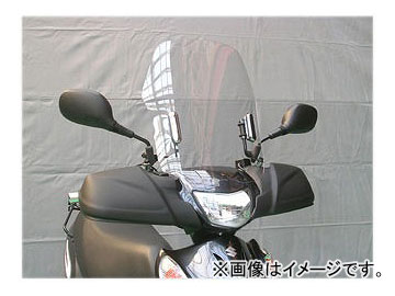 2輪 旭風防/AF-ASAHI ウインドシールド AD-03-LTD スズキ アドレス V125Gリミテッド  CF46A(UZ125ZK7)/CF4EA(UZ125ZK9) JAN：4560122612506