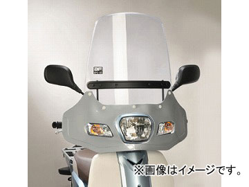 スーパーカブ ウインドシールド 風防」の人気商品一覧・価格比較