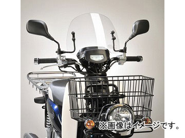 aa04 スーパーカブ」の人気商品一覧・価格比較 - 価格.com