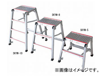 アズワン/AS ONE 足場台（楽駝ミニ） SKYM-10 品番：1-3327-03｜apagency