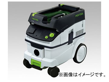 アズワン/AS ONE 集塵機 CTL26E標準セット 品番：1-3643-01 JAN：4014549119860