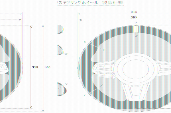 オートエクゼ/AutoExe スポーツステアリングホイール 本革製 MNZ1370-03 マツダ ロードスター ND系 全車｜apagency｜04