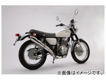 2輪 ビームス R EVO(レーシングエヴォ) チタンソリッドサイレンサー B132 53 009 JAN：4582285331223 ホンダ CB400SS BC NC41 :420470600:オートパーツエージェンシー