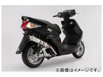 2輪 ビームス R EVO(レーシングエヴォ) ステンレスサイレンサー B220 53 008 JAN：4582285331490 ヤマハ シグナスX Fi EBJ SE44J 2008年〜 :420473250:オートパーツエージェンシー