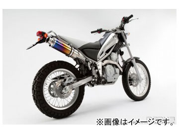 2輪 ビームス SS300チタン アップタイプ S/O B223 09 004 JAN：4582285330790 ヤマハ トリッカー Fi JBK DG16J 2008年〜 :420473950:オートパーツエージェンシー