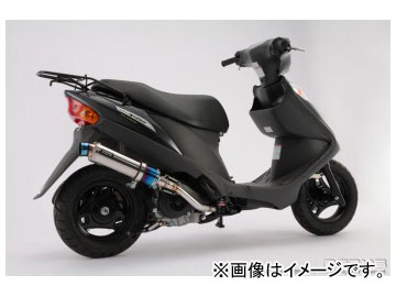 2輪 ビームス R EVO(レーシングエヴォ) チタンサイレンサー B307 53 007 JAN：4582285331421 スズキ アドレスV125 BC CF46A :420475300:オートパーツエージェンシー