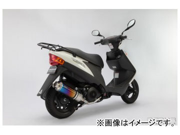 2輪 ビームス SS300チタン B307 09 000 JAN：4582285324256 スズキ アドレスV125 BC CF46A :420475340:オートパーツエージェンシー