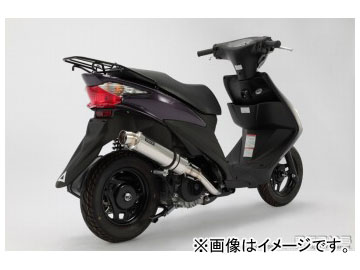 2輪 ビームス R EVO(レーシングエヴォ) ステンレスサイレンサー B321 53 008 JAN：4582285335269 スズキ アドレスV125S EBJ CF4MA :420475590:オートパーツエージェンシー