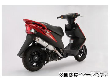 ビームス マフラー バイク アドレスv125の人気商品・通販・価格比較 - 価格.com