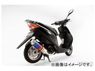 2輪 ビームス SS300チタン B314 09 000 JAN：4582285330448 スズキ アドレスV50 BA CA42A 〜2007年 :420475860:オートパーツエージェンシー