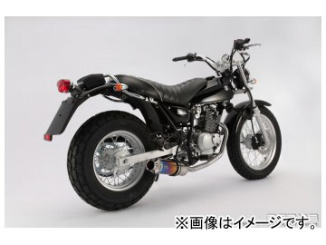 2輪 ビームス SS300チタン B318 09 000 JAN：4582285331636 スズキ バンバン200 Fi JBK NH42A 2008年〜 :420476230:オートパーツエージェンシー