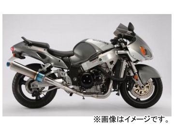 2輪 ビームス BMS-R ステンフルエキ R-EVO チタン 焼き有り RACING TYPE D302-53-S1S JAN：4582285331933 &phi;120 スズキ GSX1300R A111/GW71A