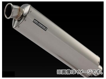 2輪 ビームス BMS R スリップオン シェイプスクエア ステンレス RACING TYPE BMS S01R SS21 JAN：4582285329428 スズキ GSX1300R GX72A 北米仕様 2008年〜 : 420479930 : オートパーツエージェンシー