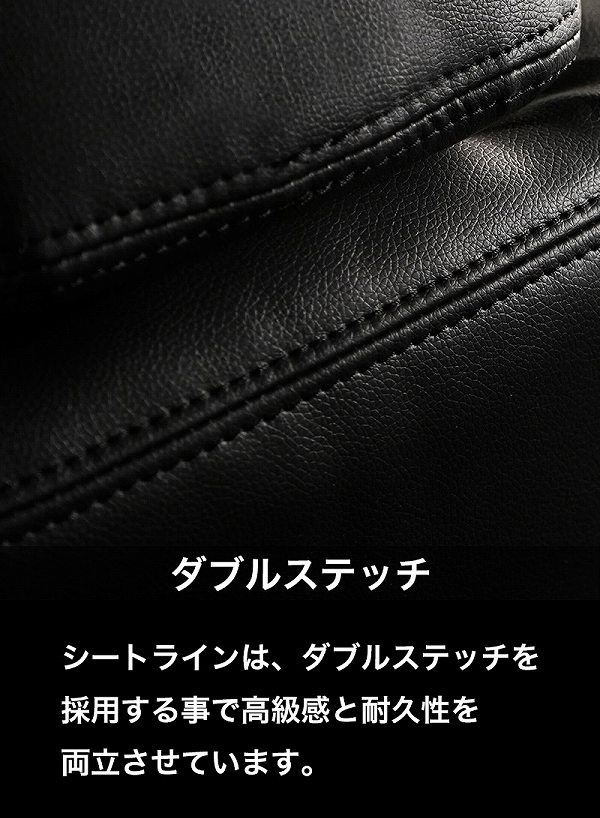 ベレッツァ シートカバー カジュアル トヨタ エスティマハイブリッド AHR20W 2009年01月〜2016年05月 オプションカラー T2001