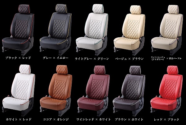 ベレッツァ シートカバー ワイルドステッチα スズキ ハスラー MR52S 