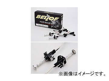 BELLOF/ベロフ H.I.D フィアット500専用バルブキット BMA1015 シルキーホワイト :416090380:オートパーツエージェンシー