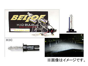 BELLOF/ベロフ H.I.D バルブキット H3C AMC1002 シルキーホワイト :416089570:オートパーツエージェンシー