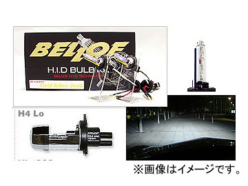 BELLOF/ベロフ H.I.D バルブキット H4 （Lo固定） AMC1003 シルキーホワイト :416089630:オートパーツエージェンシー