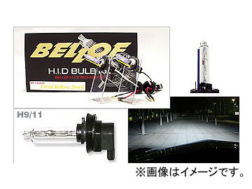 BELLOF/ベロフ H.I.D バルブキット H9/H11 AMC1011 シルキーホワイト :416089750:オートパーツエージェンシー