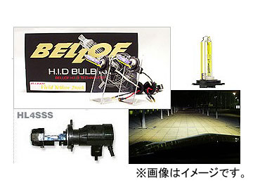 BELLOF/ベロフ H.I.D バルブキット HL4 SSS AMC806 ビビッドイエロー :416089830:オートパーツエージェンシー