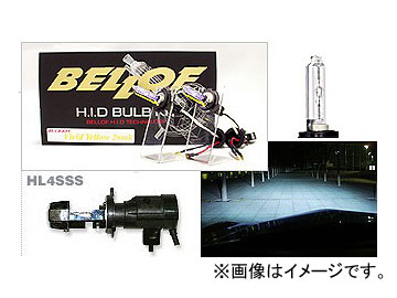 BELLOF/ベロフ H.I.D バルブキット HL4 SSS AMC906 ブルーレイ :416089880:オートパーツエージェンシー