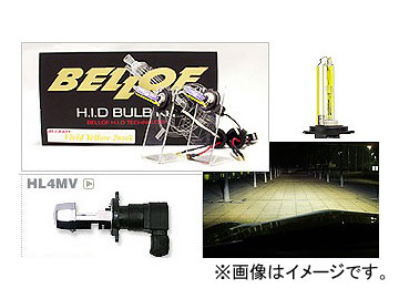 BELLOF/ベロフ H.I.D バルブキット HL4MV AMC812 ビビッドイエロー :416089890:オートパーツエージェンシー