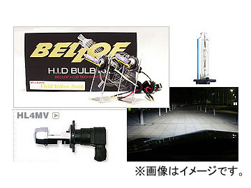 BELLOF/ベロフ H.I.D バルブキット HL4MV AMC612 サンダーホワイト :416089910:オートパーツエージェンシー