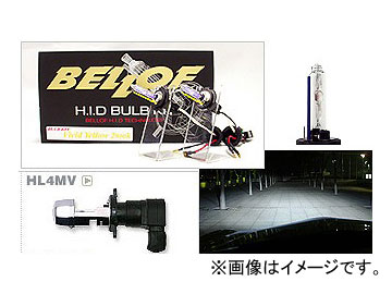 BELLOF/ベロフ H.I.D バルブキット HL4MV AMC1012 シルキーホワイト :416089930:オートパーツエージェンシー