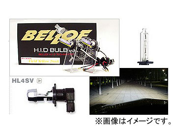 BELLOF/ベロフ H.I.D バルブキット HL4SV AMC213 アクティブホワイト