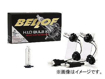 BELLOF/ベロフ H.I.D バルブキット D-MULTI Type S AMC214 アクティブホワイト｜apagency