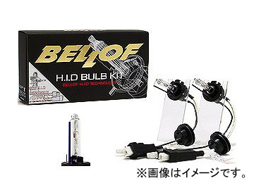 BELLOF/ベロフ H.I.D バルブキット D MULTI Type S AMC1014 シルキーホワイト :416090120:オートパーツエージェンシー