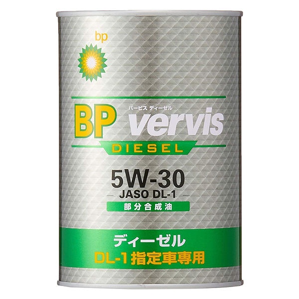 車用エンジンオイル BP」の人気商品一覧・価格比較 - 価格.com