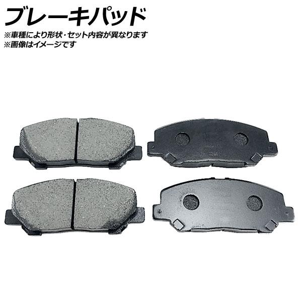 ブレーキパッド フロント 三菱 キャンター FEAV0 2t・2.95t・3t 2019年05月〜 AP6170
